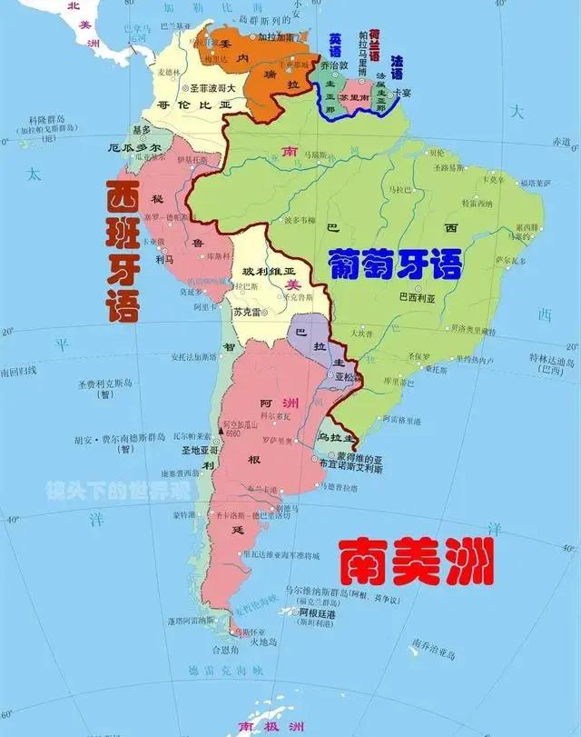 23【❤️飞虎涂鸦2164】南美洲何以无一发达国家    中美洲与南