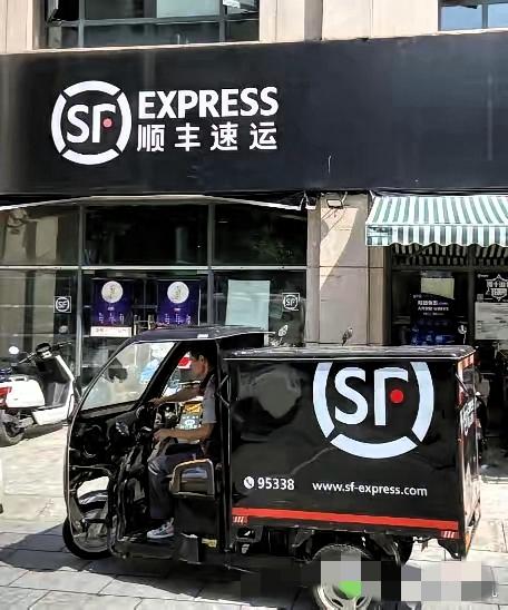 顺丰主动退出抖音退货服务，这波操作直接戳破资本市场的真相：没有永远的合作，只有算