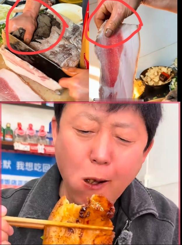 “有20一片的，有35一片的，”回锅肉老板手里拿起肉片，这指甲，这抹布，简直是无