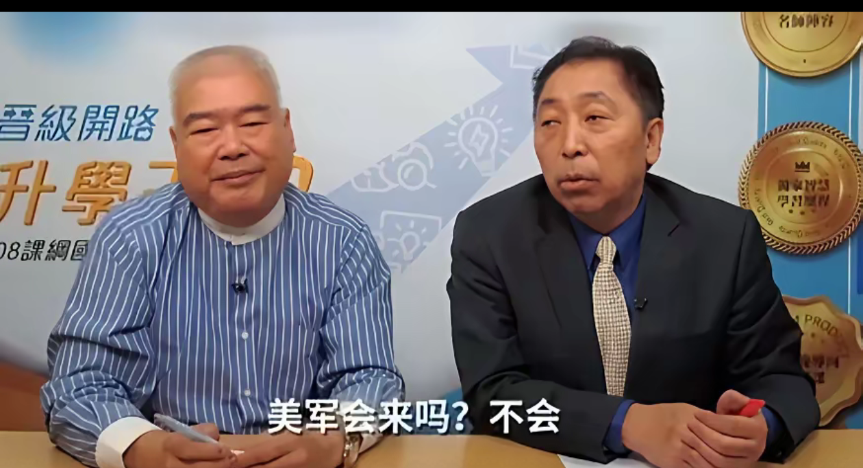 5月10日，台湾原陆军司令，退役上将，现任国民党副主席季麟连说：因为我和韩国瑜的关系非常好，相信他的
