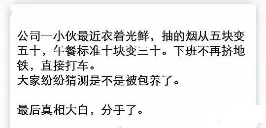 给予最佳短篇小说奖​！​​​