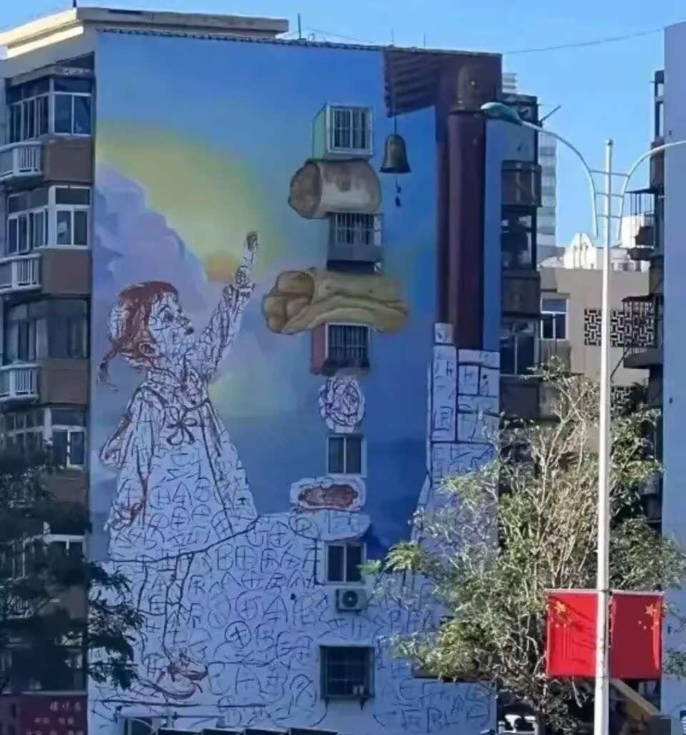 这是什么画法吗？为什么不直接画？