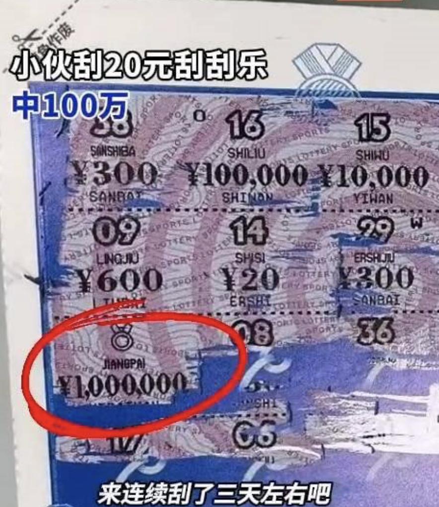 这班不能好好上了！湖北孝感一位在工厂打工的小伙，凭着一股不认命的执念，连续三天窝