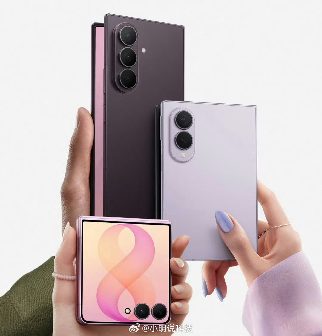 三星终于改用硅碳电池了。GalaxyZFold8Ultra、Galaxy
