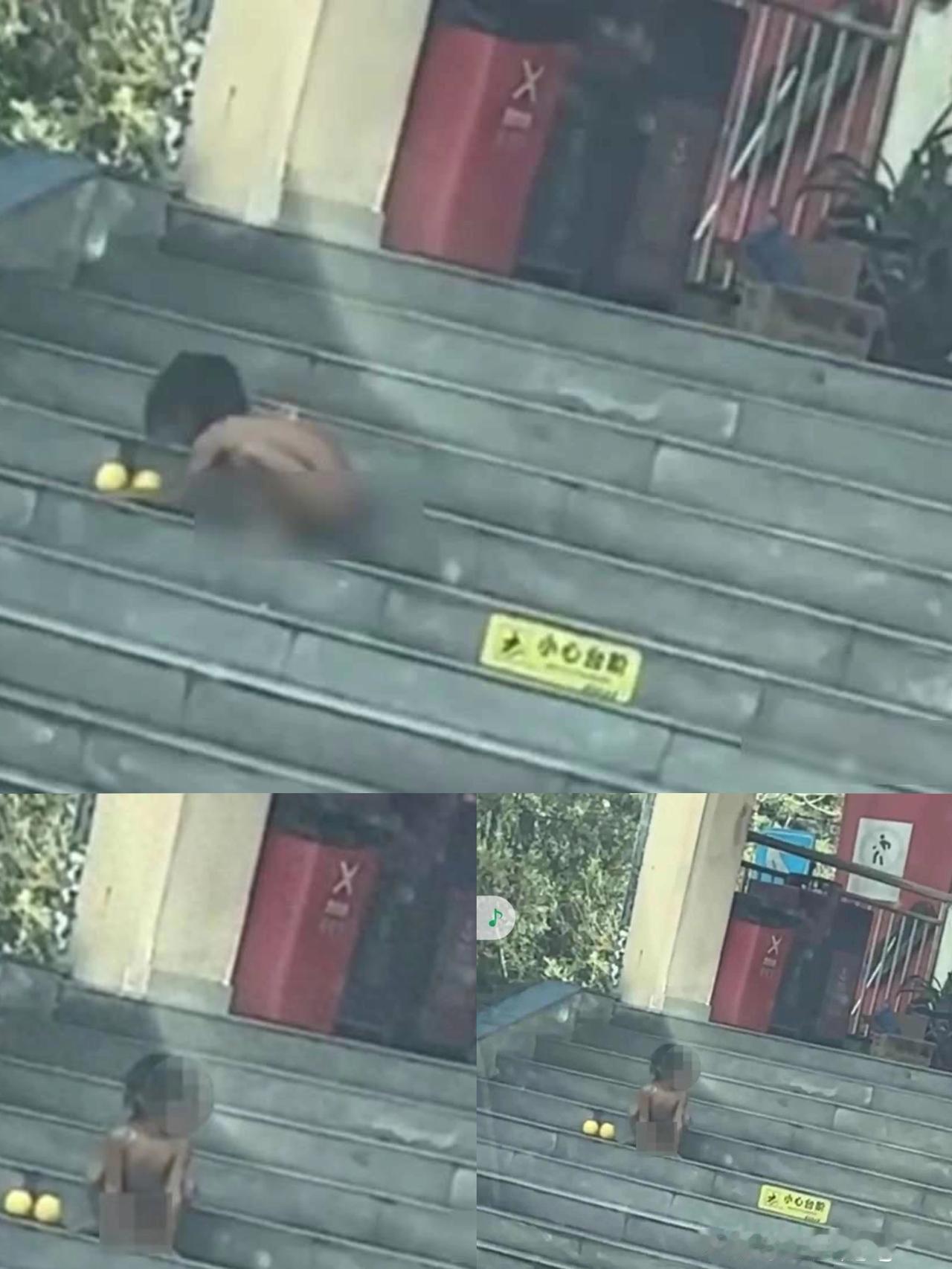 四川一高速服务区现“野人小孩”，一丝不挂，趴在台阶上吃东西！当地回应！孩