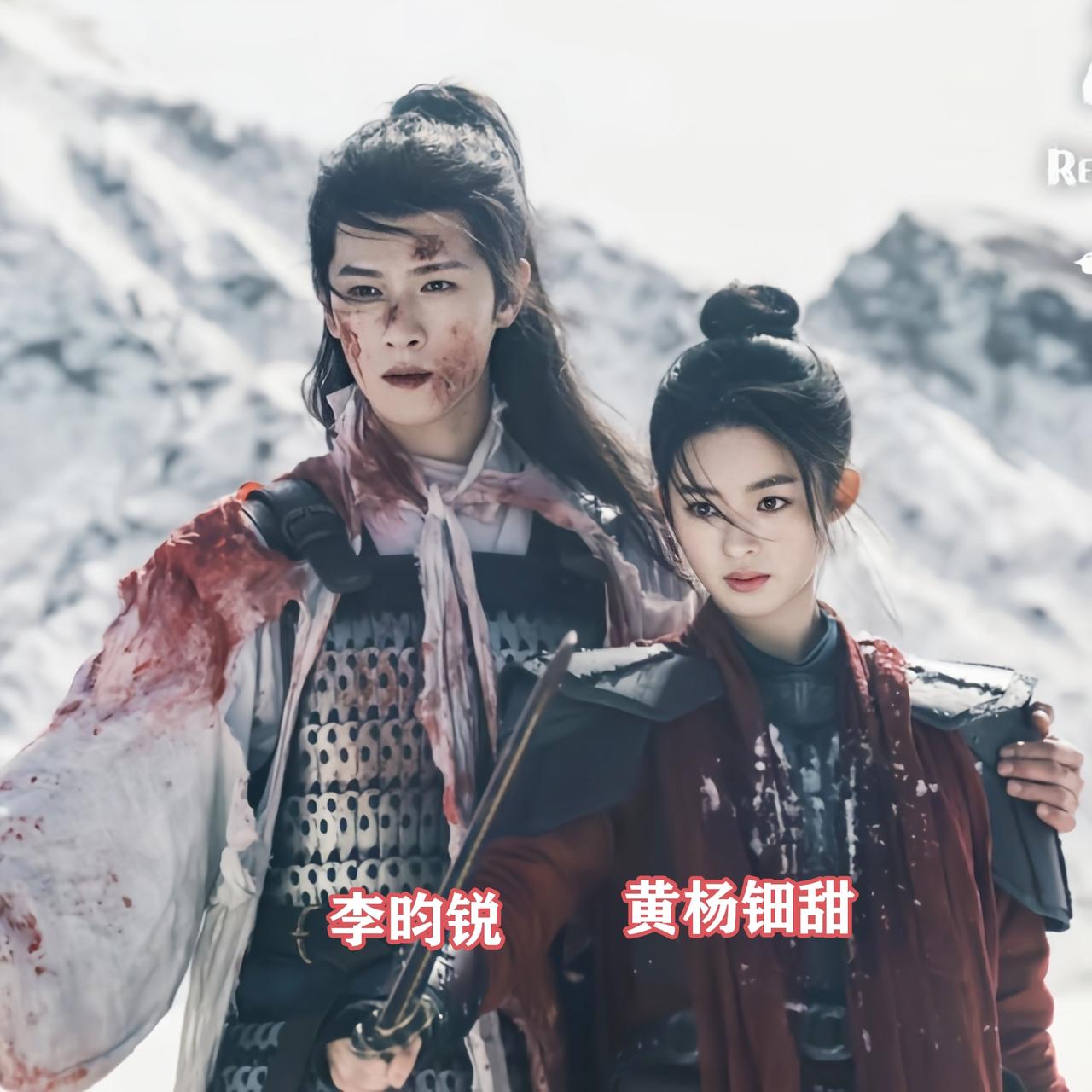 我想过《楚乔传》会拍第二部，也想过赵丽颖林更新窦骁李沁凑不齐，可我怎么也没想