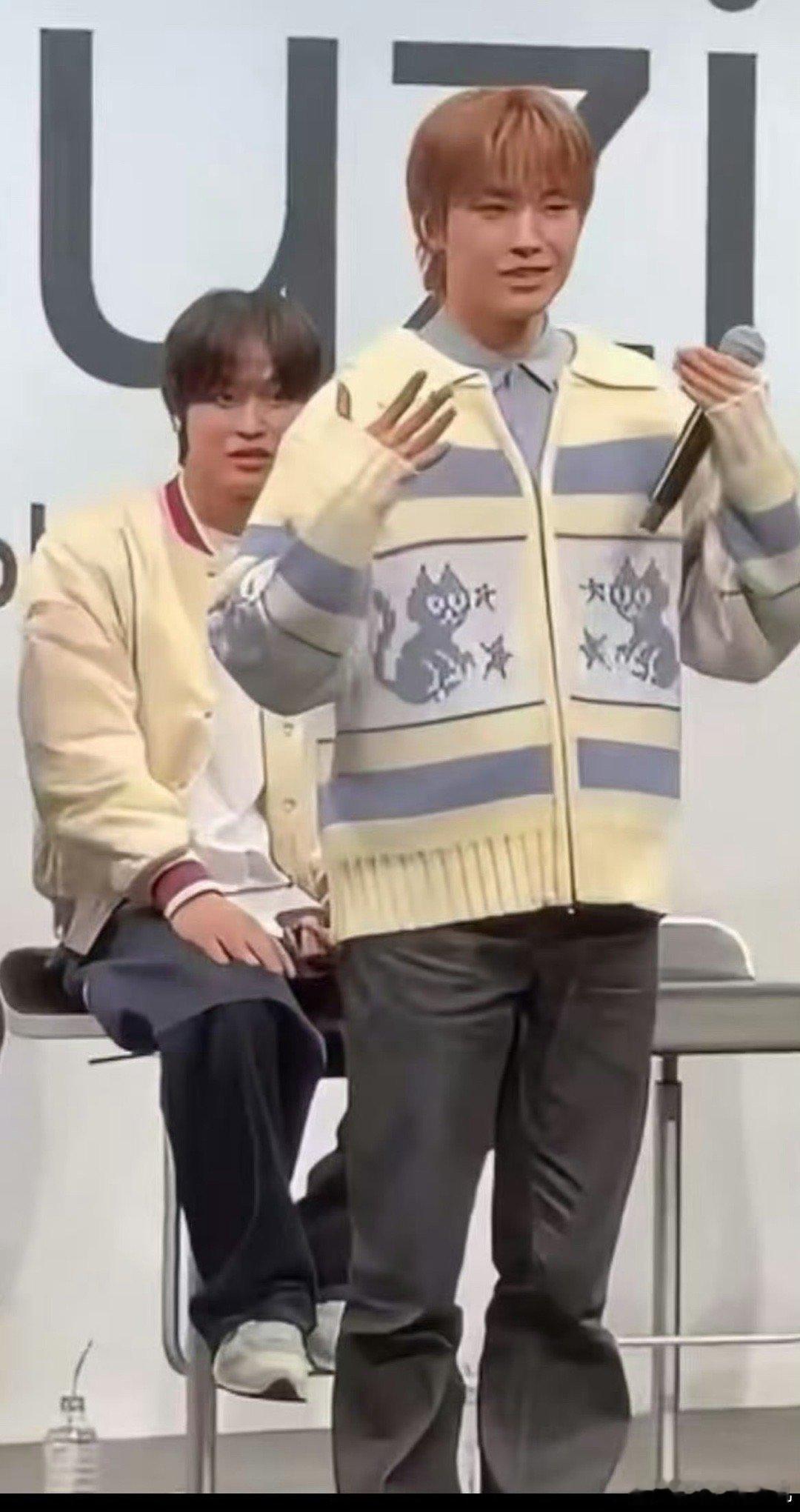 宝宝们这是最近很火的那个锐因吗？