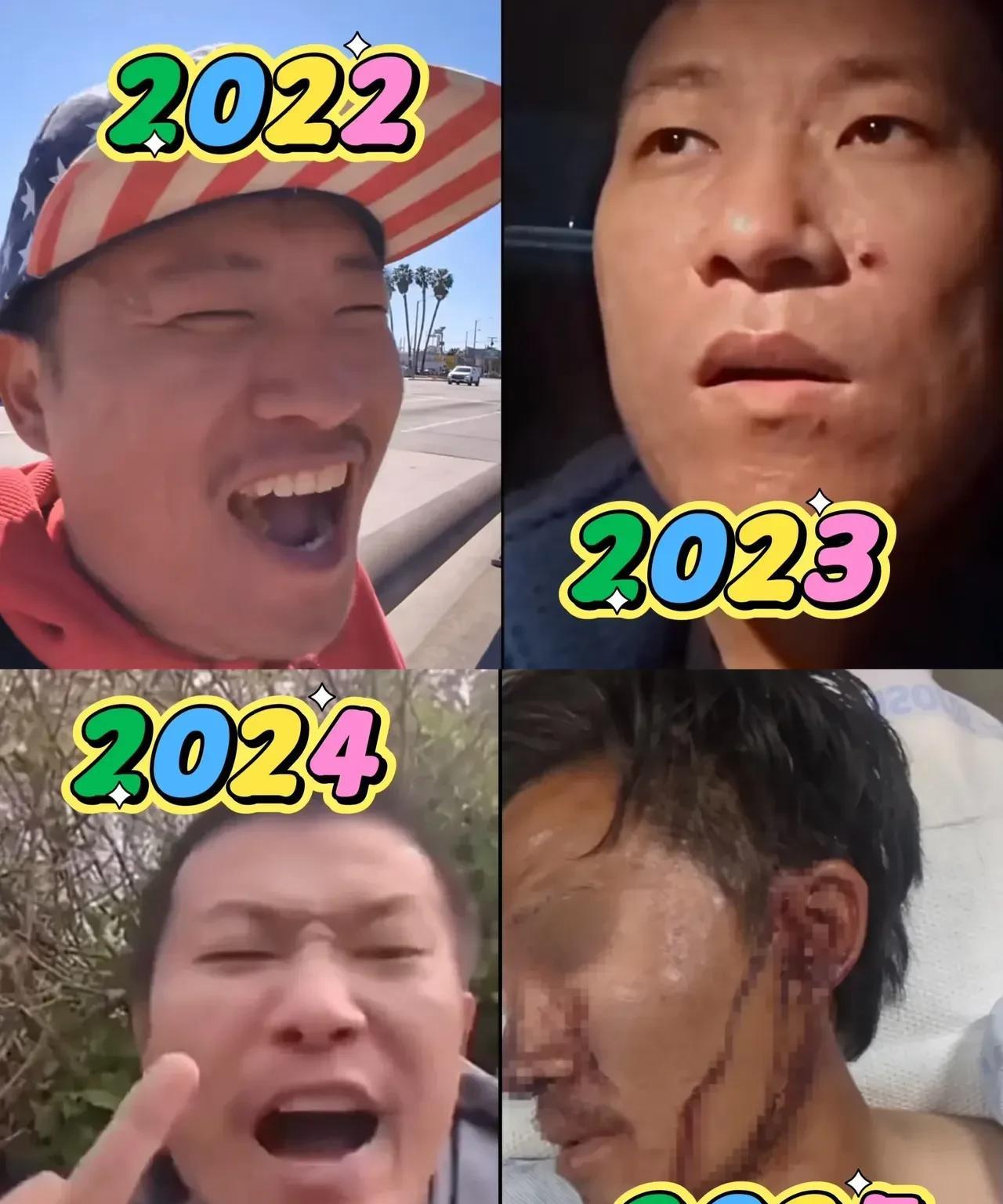 这基本上就是润人的最终下场，那就是如同尘埃一样的消失！看第1张照片大家都知道，