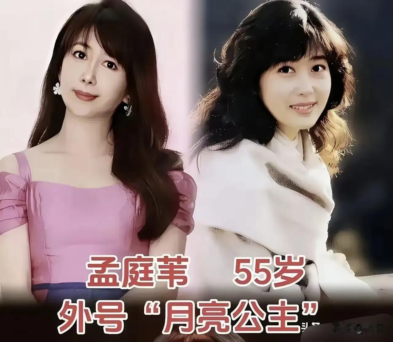 都说美人迟暮，但有些人的美，不会被岁月冲淡。年轻时惊艳过时光，如今有人低调当了多