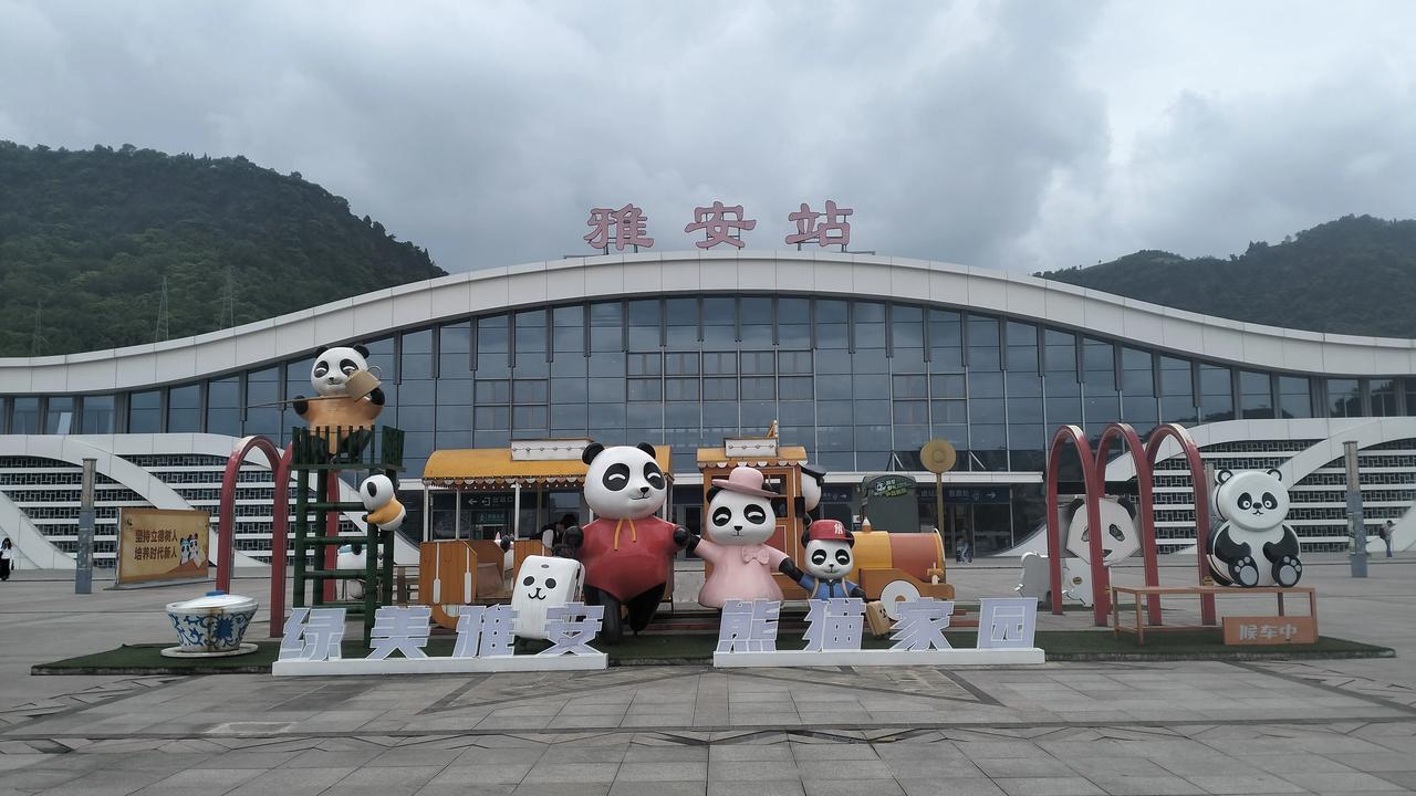 发一张图证明你也喜欢川西
