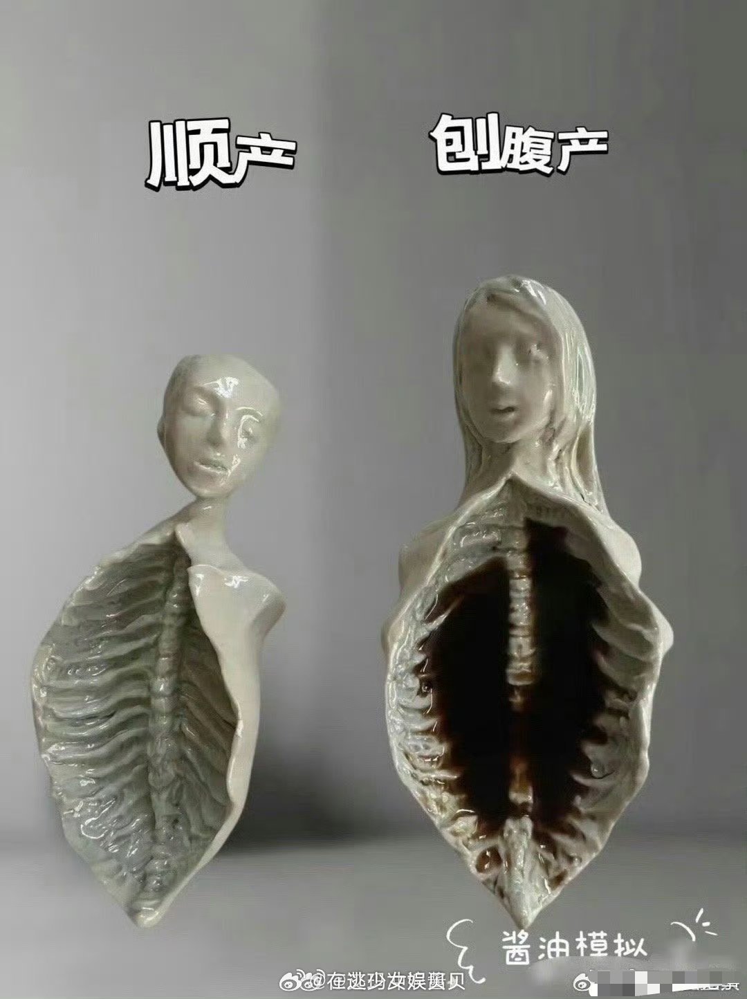 终于知道医生为什么都劝能顺就顺