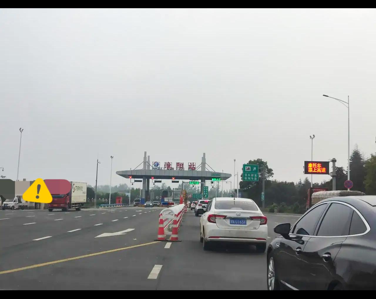 笑死个人[滑稽笑][滑稽笑]。刚看到一则消息：10月8日晚23时59分，国庆中秋小长
