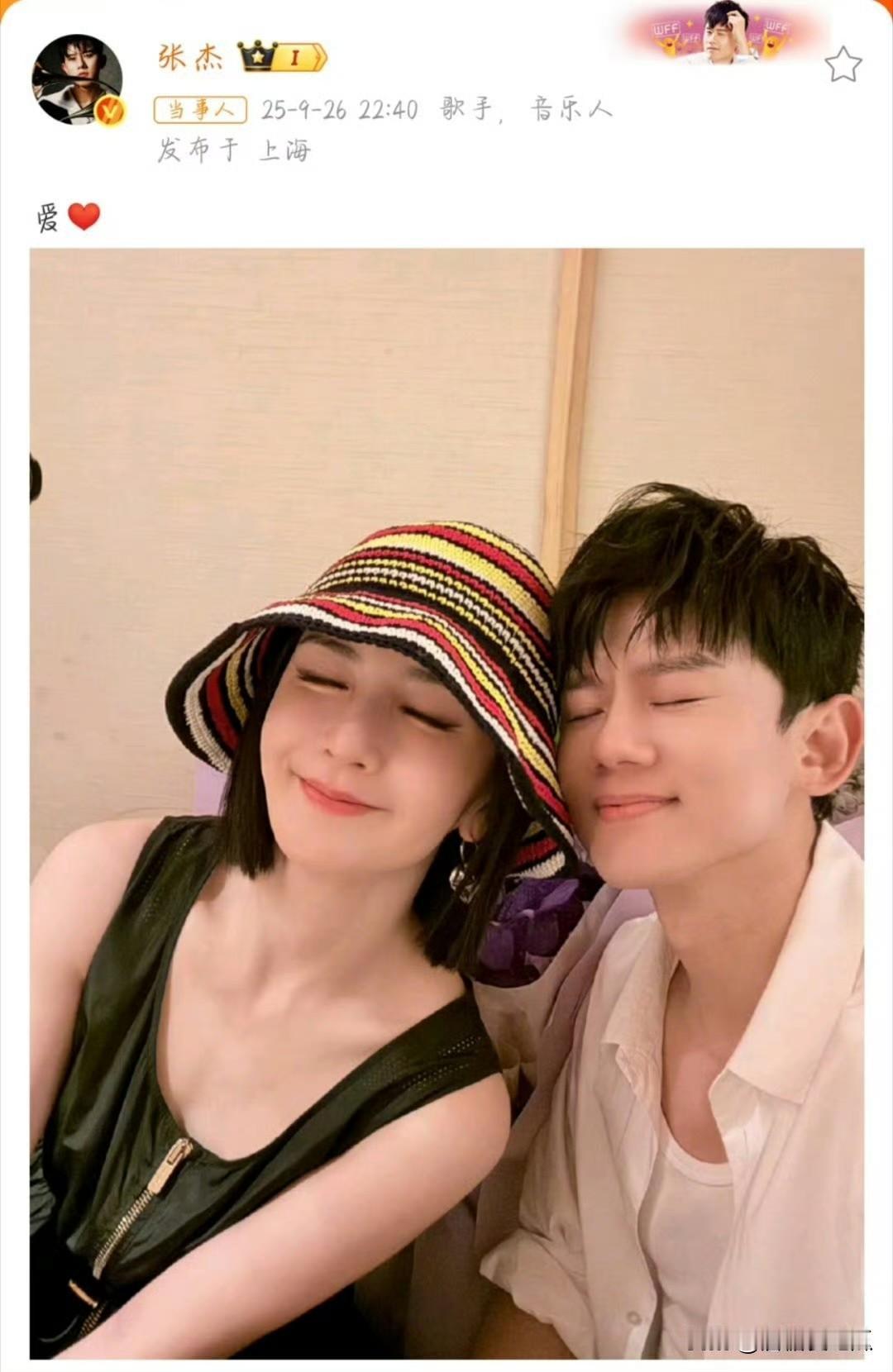 谢娜也是做过心理建设的以前张杰被她照拂，但是现在不一样了，她事业走下坡路，张杰