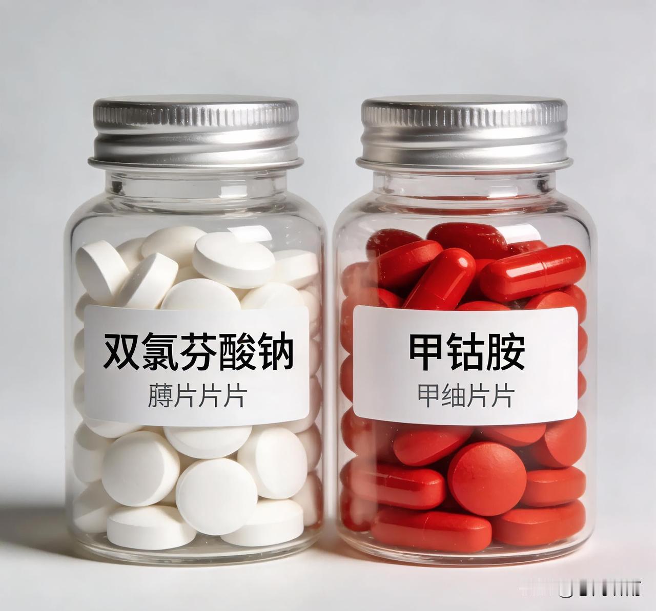 颈椎压迫神经水肿头晕用药真实分享我通过磁共振检查，确诊为颈椎第四、五节压迫