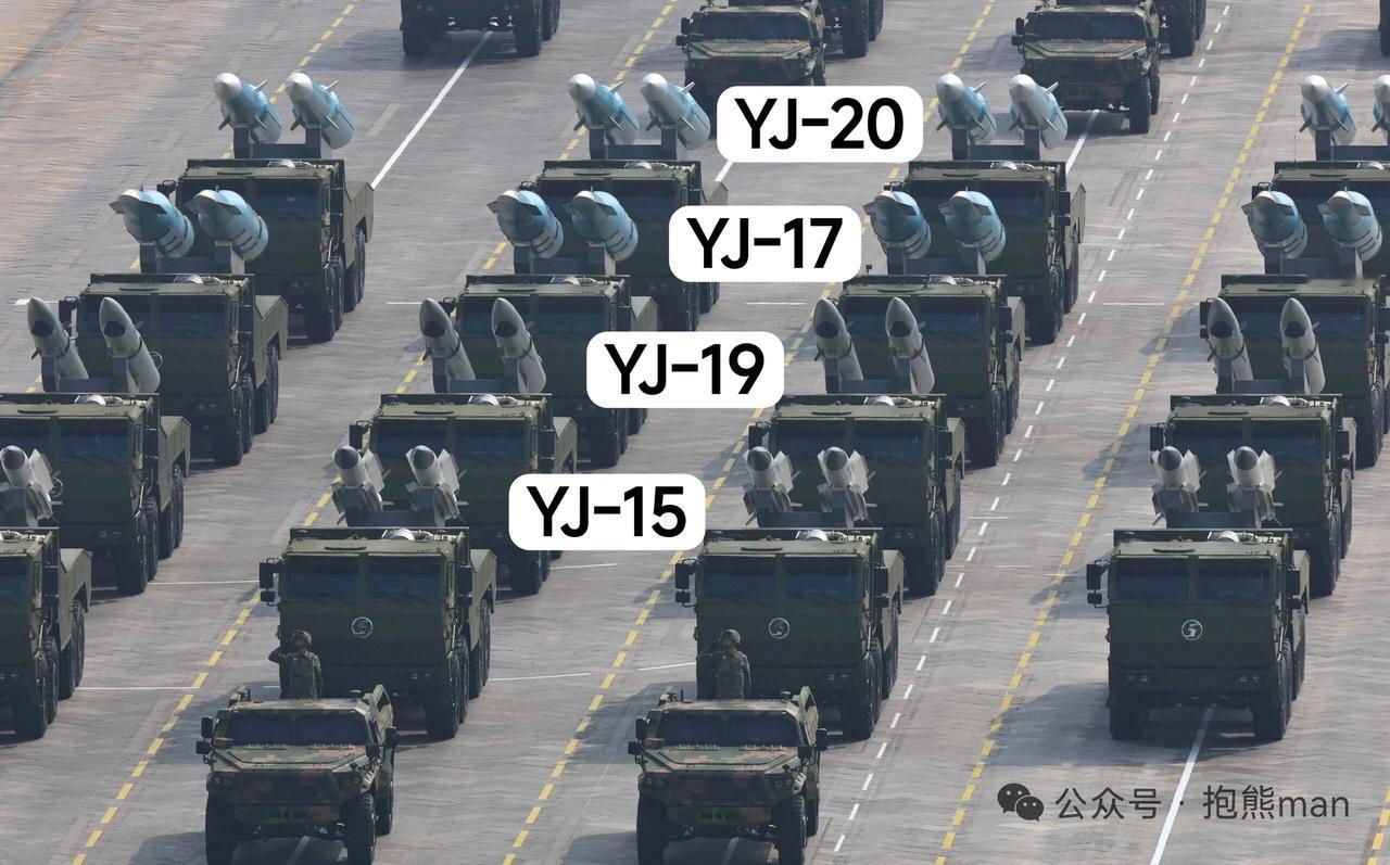 12月29日，据央视军事网站报道，近日，军事网站公布了反舰高超音速弹道导弹四大金