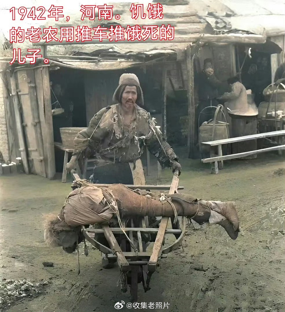 蒋介石，是怎么输掉王朝的？