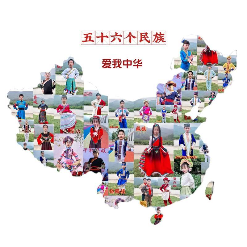 关你们什么事？德日集体跳出来谴责中国民族团结法，声称："对压迫民族表示关切"。