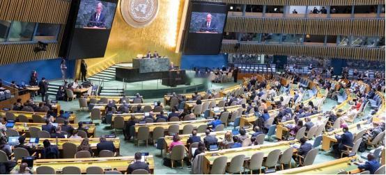 2026年4月29日，在纽约联合国总部举行的《不扩散核武器条约》第十一次审议大会