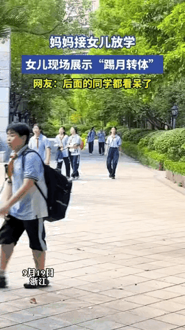 太燃了！浙江某小学女生放学“炫技”火出圈！放学铃声刚响，扎着马尾辫的小姑娘