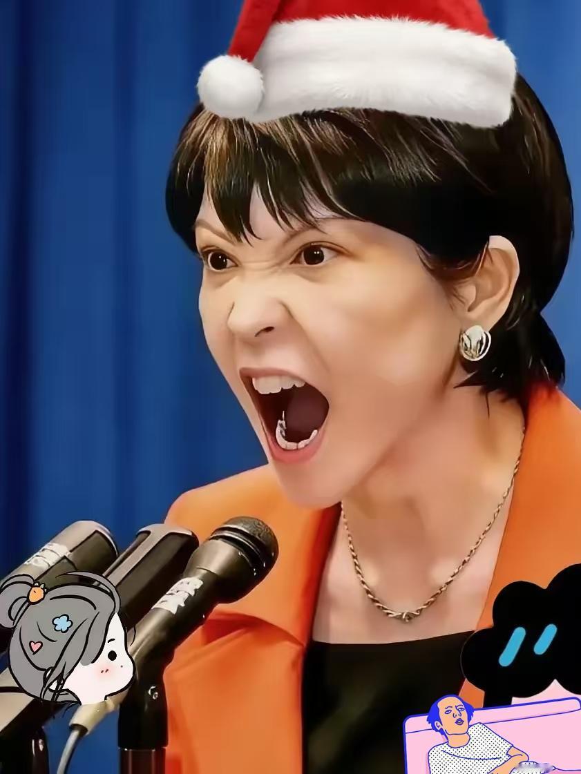 快报！快报日本突然宣布了12月24日消息，日本民众23日晚在东京首相官邸前