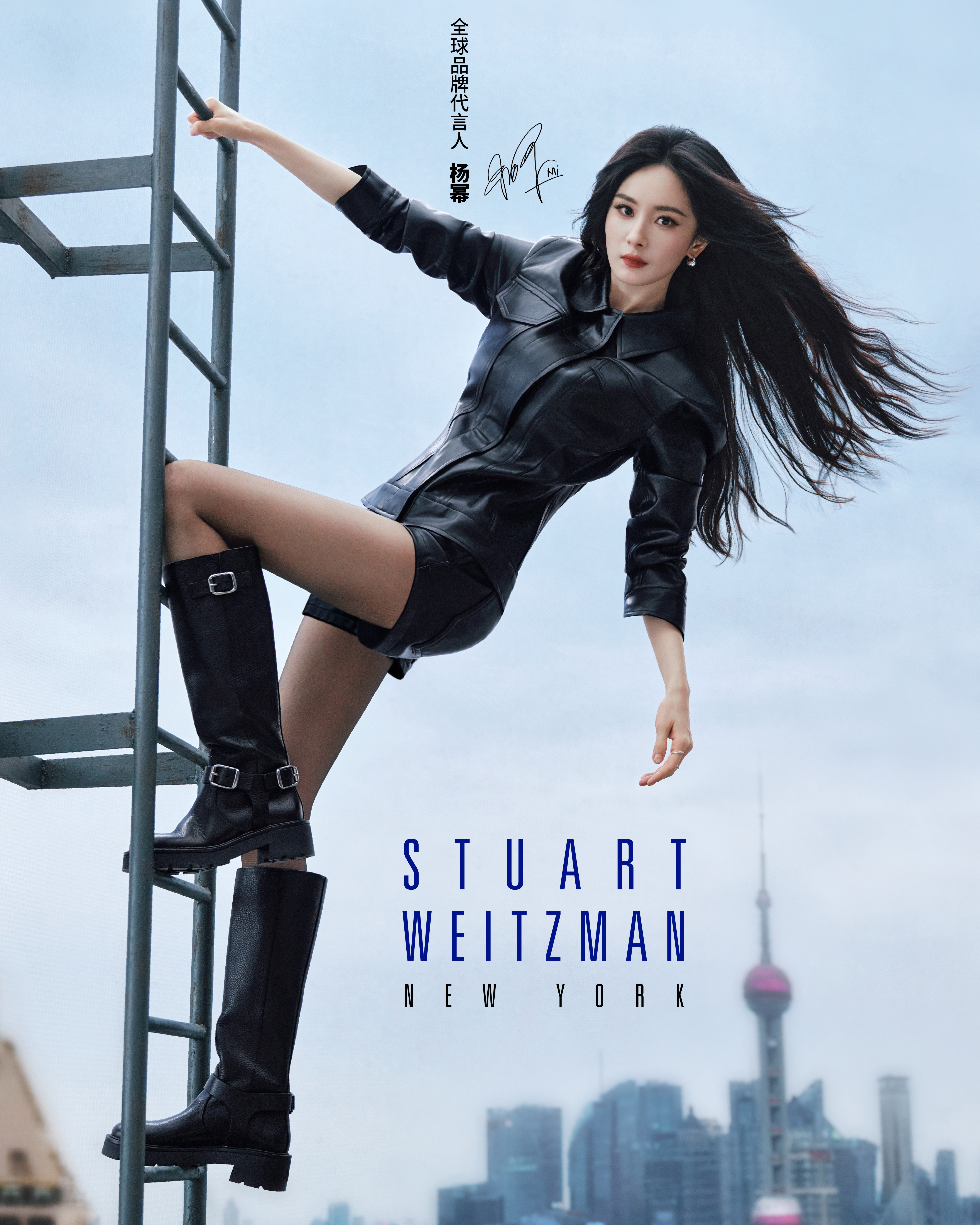 STUARTWEITZMAN｜杨幂奢牌鞋履回签！SW时隔七年又把杨幂抢到手了?