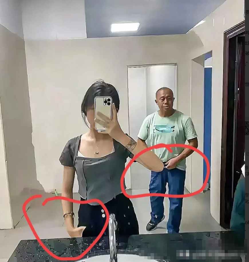 这是想干嘛？妹子还不快跑？