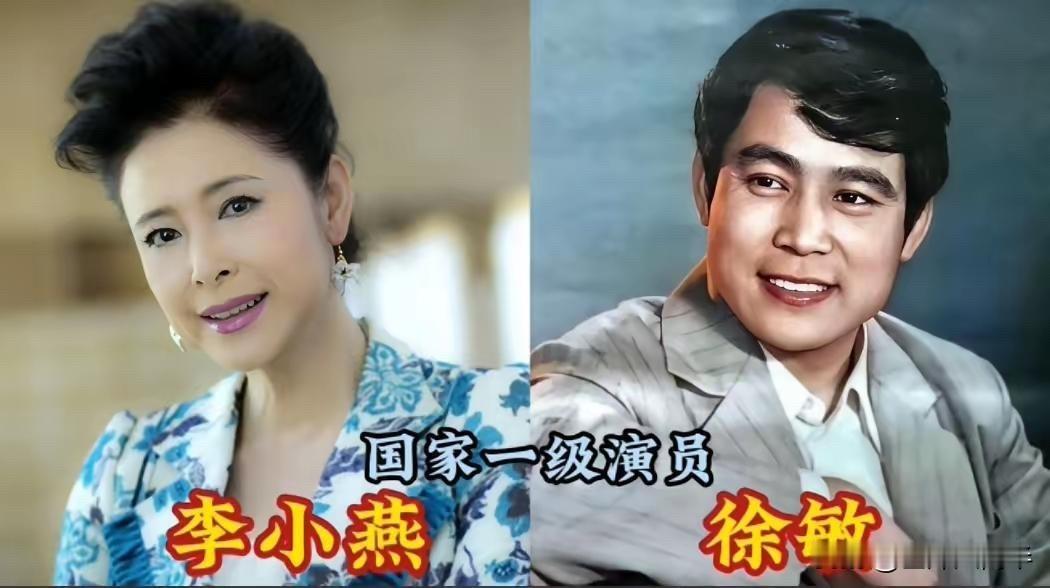 10对国家一级演员夫妻！李雪健和于海丹，蓝天野和狄辛，谁最让人羡慕？李雪健抗