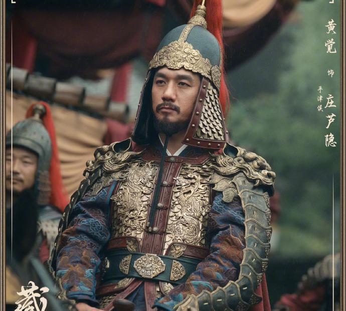 #黄觉凭《藏海传》火出圈#黄觉的演技一直都不错，这次能火出圈，真应了那