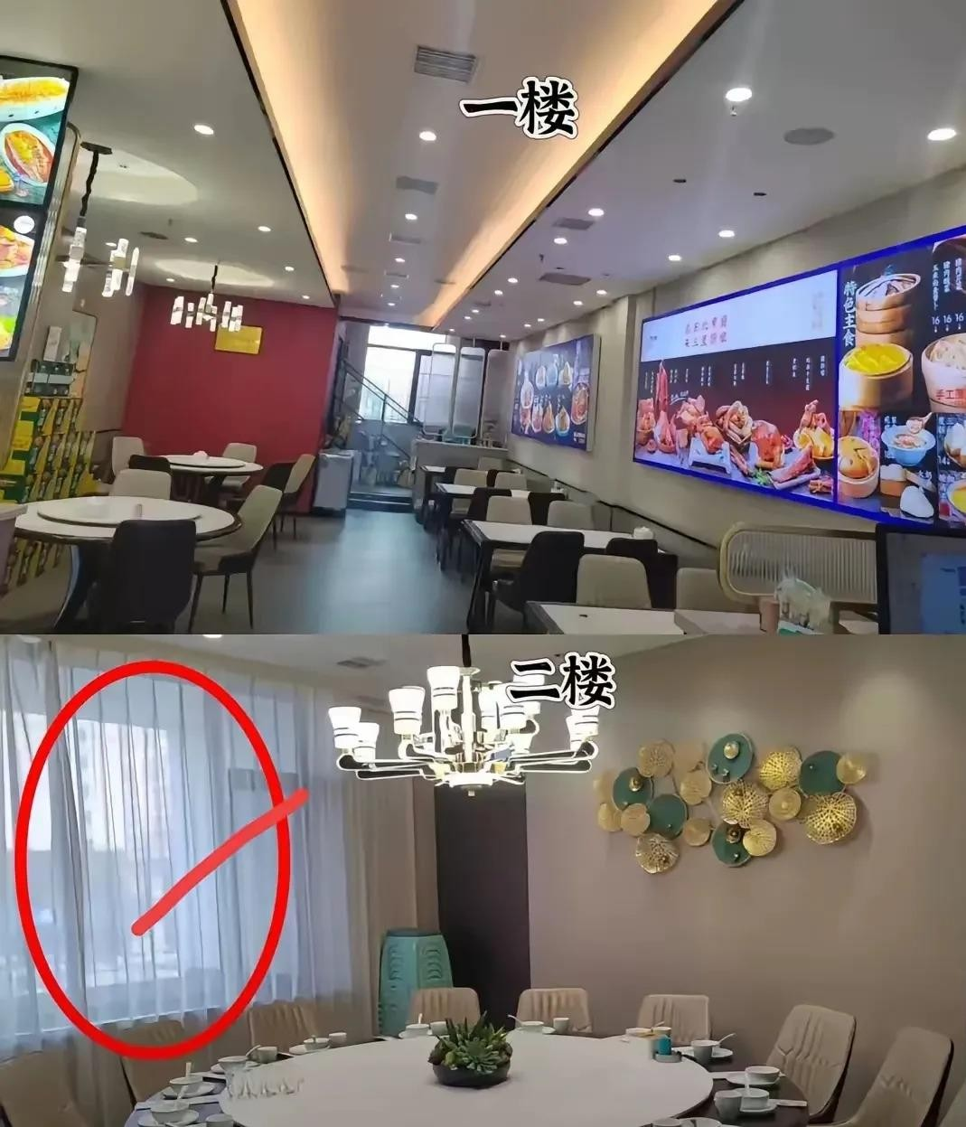 辽宁辽阳餐厅发生火灾！附近的邻居说，餐厅老板姓刘，这餐厅有两层，是姐弟俩一起合伙