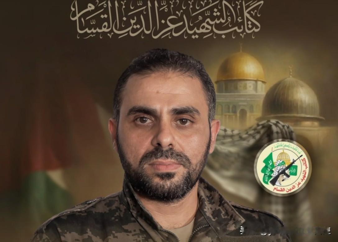 【“卡桑旅”确认其遇害的高级成员】12月29日，哈马斯下属武装“卡桑