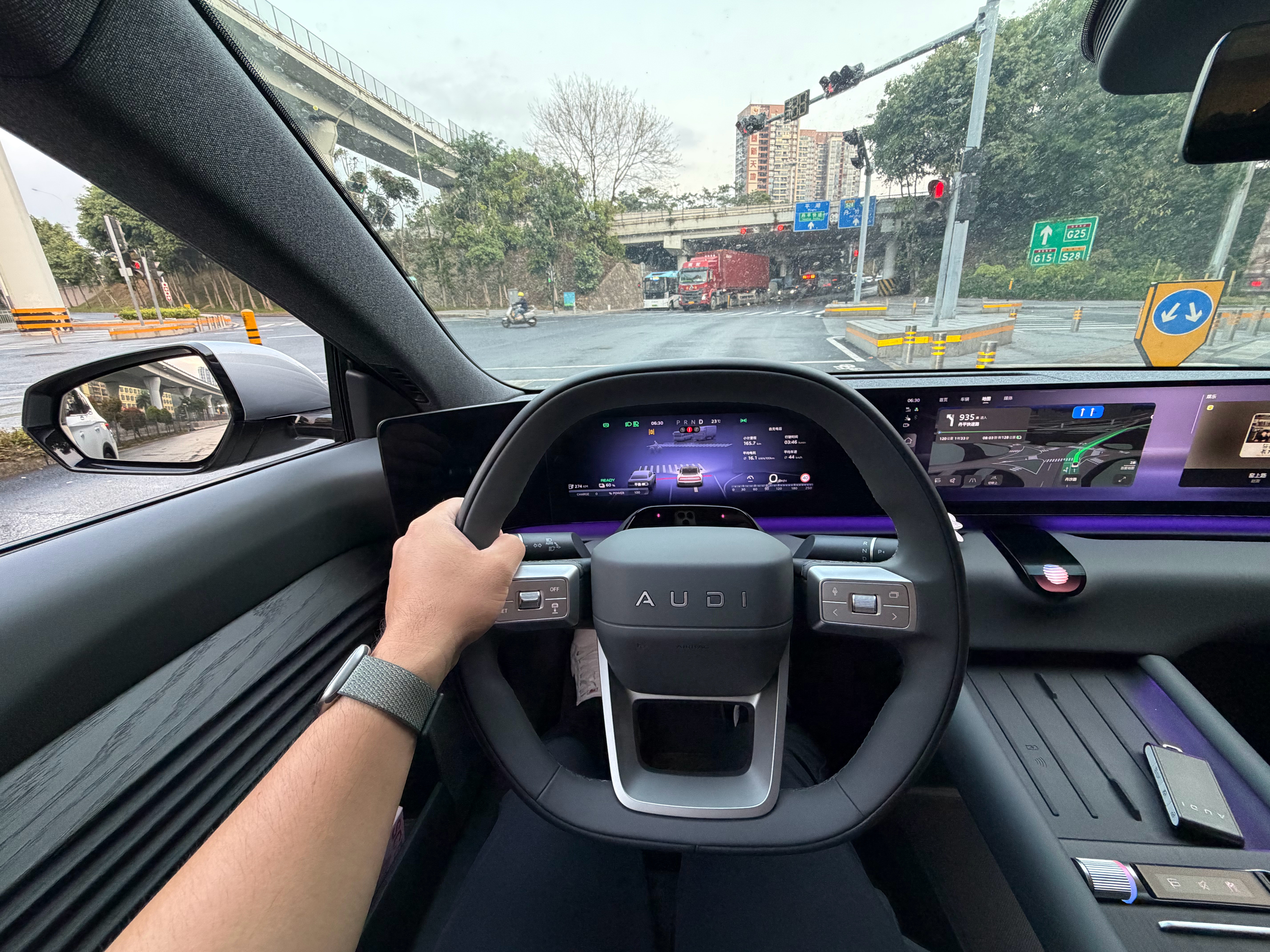 早深圳·丹竹头小学