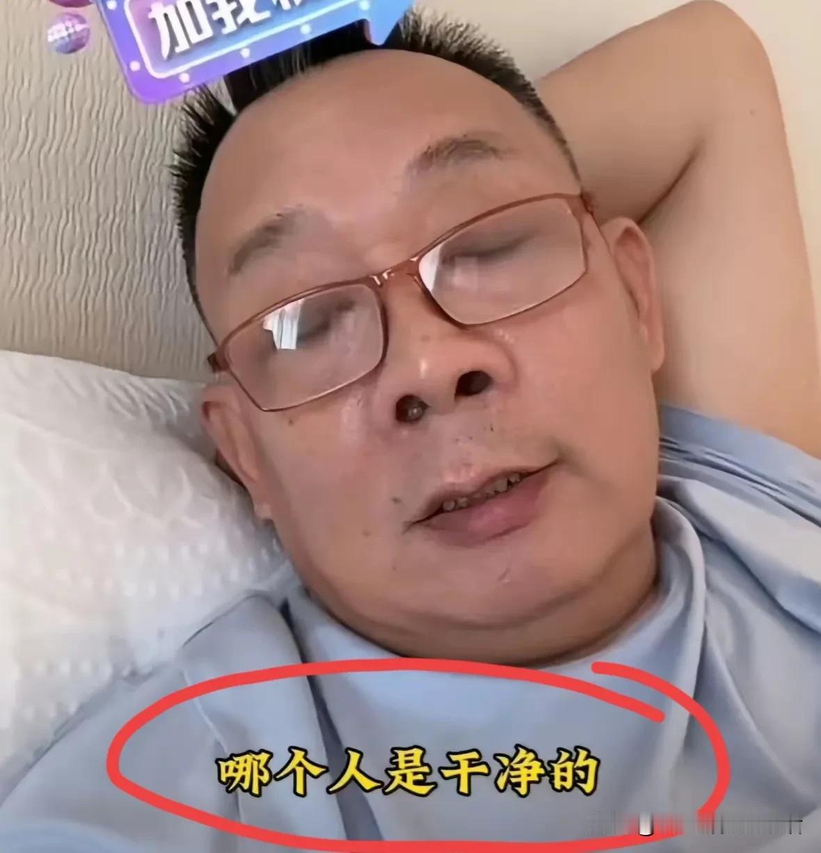 胖东来招聘有犯罪污点人员做员工，引起了热议。老板于东来直播的时候说，有几个人能
