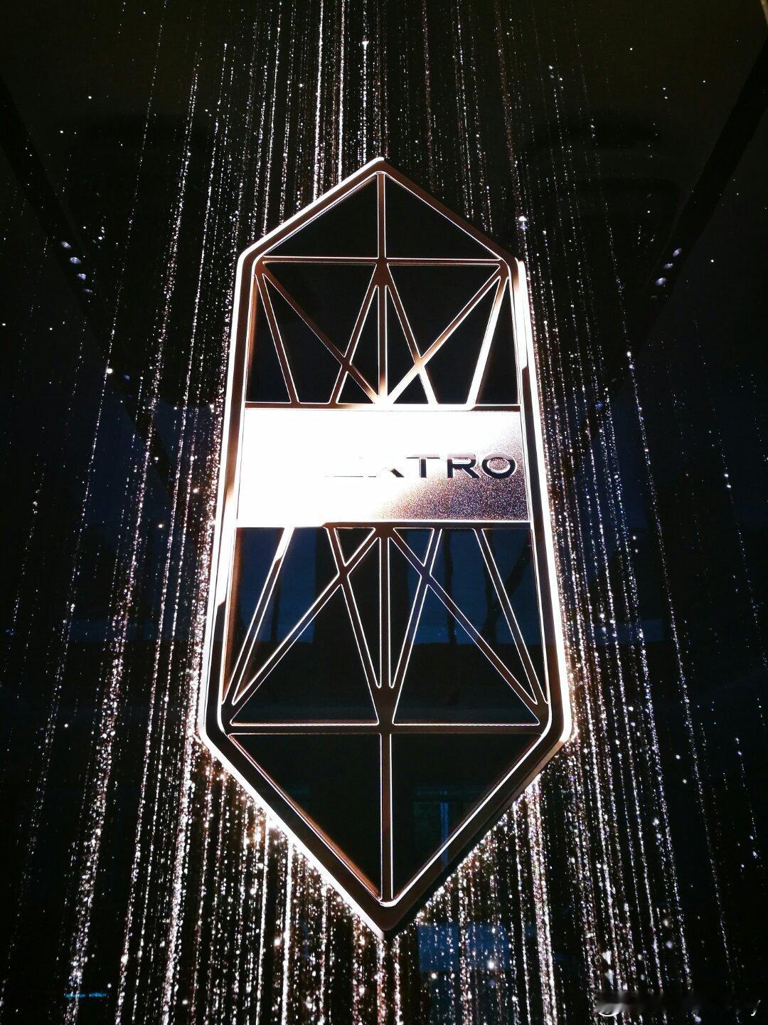 这个尊界展厅特别尊