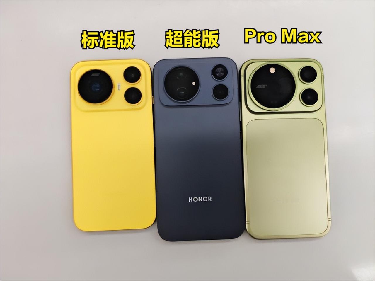 荣耀Magic9两个版本别乱买，标准版和ProMax版哪个更适合你？标准