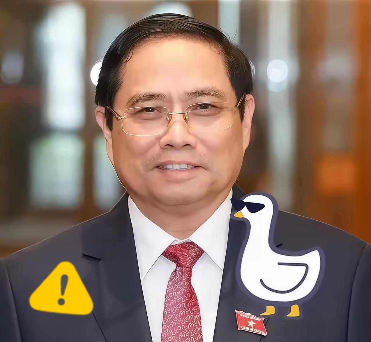 越南稀土大动作！明年起全面禁售原矿12月11日，越南国会通过法律修订，明年