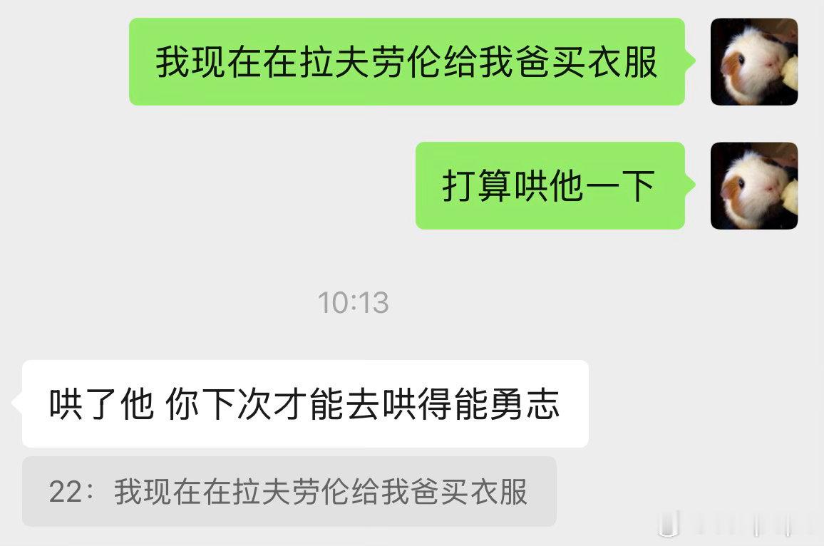 家里有两个人要啃老咋办​