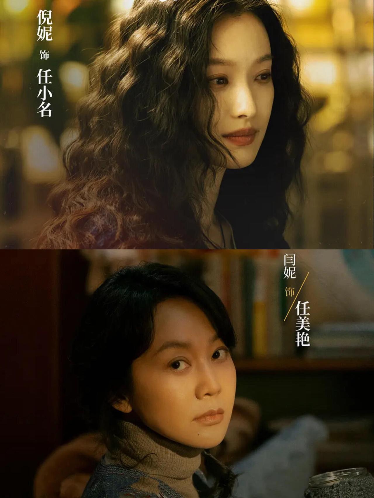 央视播出的电视剧《隐身的名字》完美地诠释了什么是生编乱造。故事主线的两个关键人物