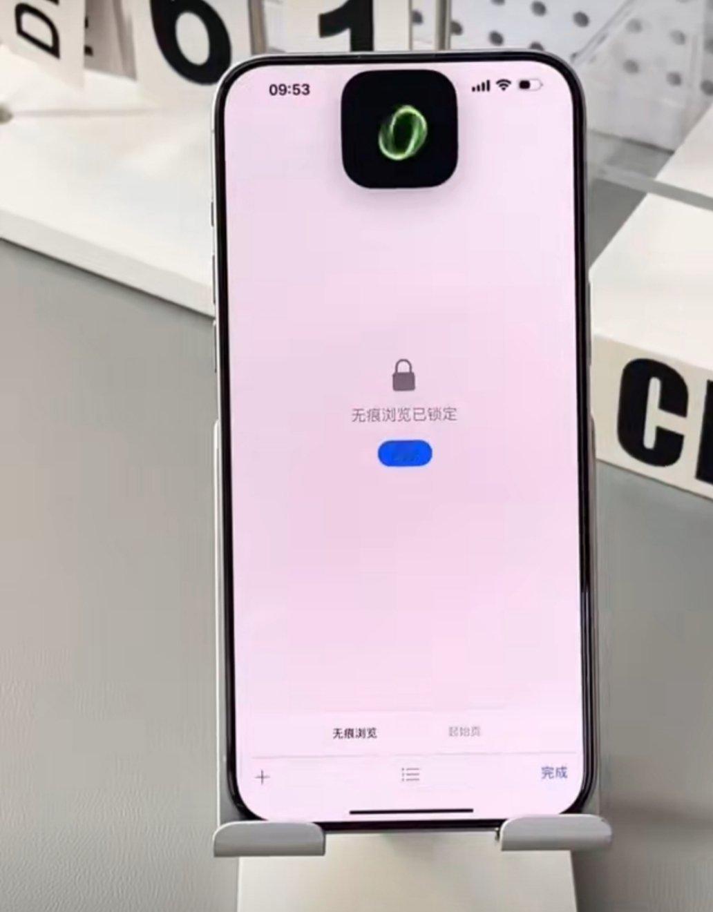 iPhone面容ID的隐藏用法iPhone的面容识别，除了最常用的解锁手机屏幕，