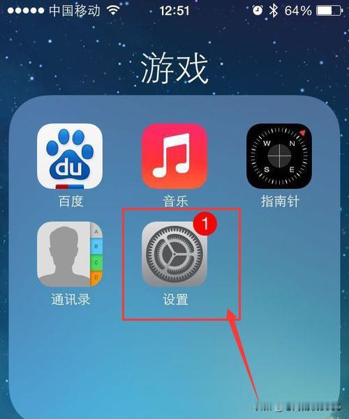 我的宝藏兴趣升级一天后的Ios18.3正式版值得升级吗？续航、信号等测试结果来了