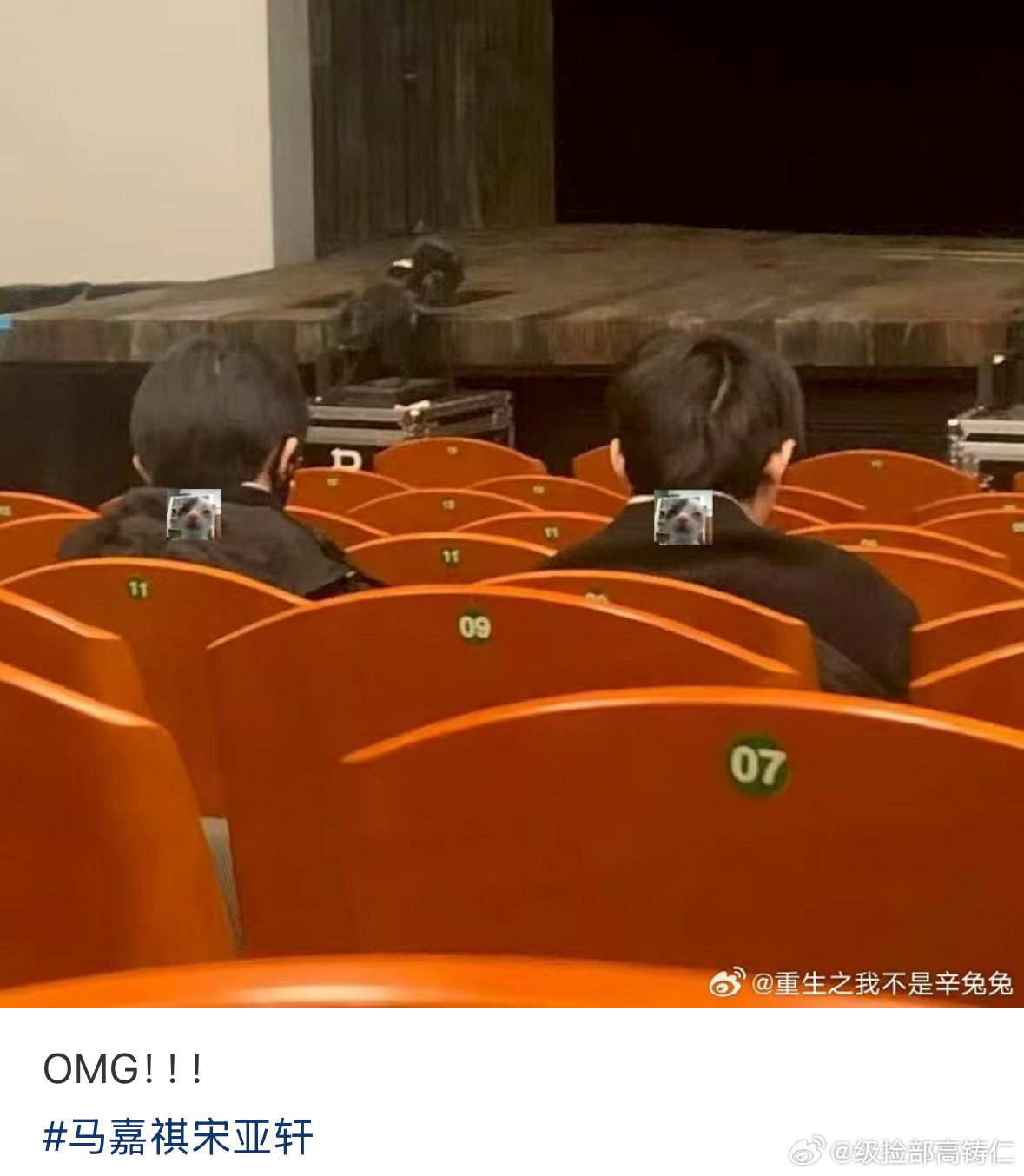 卧槽这是今天的吗​​​