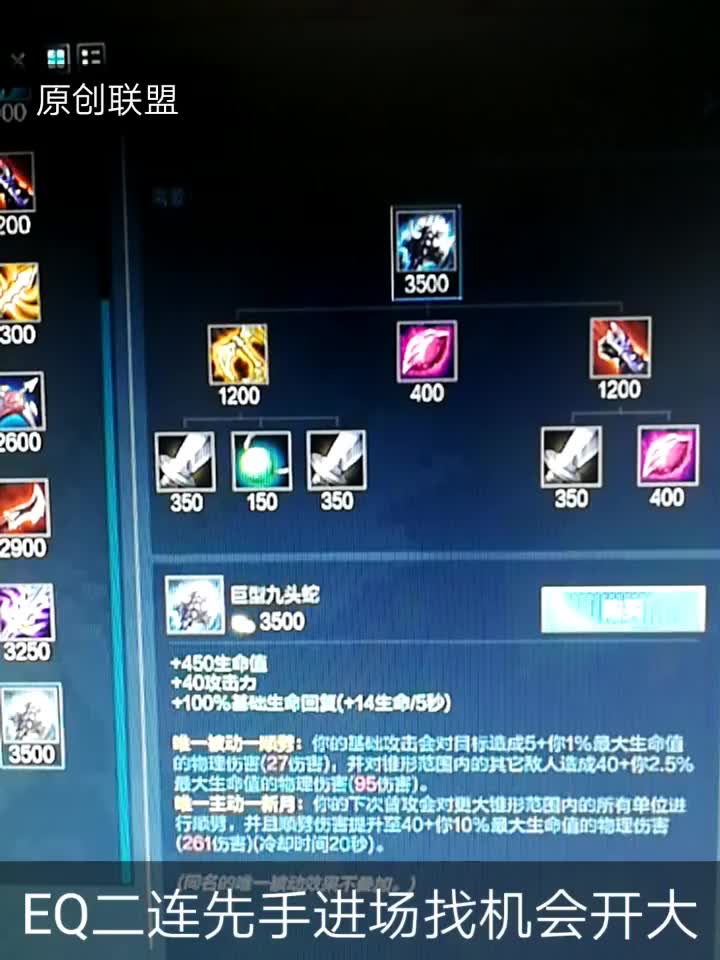 爆枪英雄