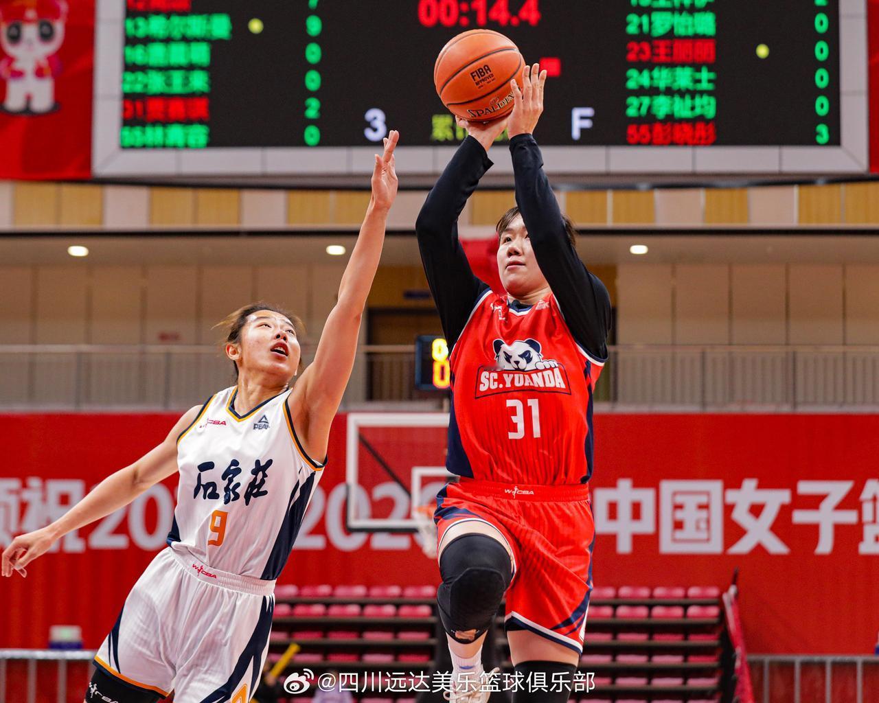 从数据看，四川女篮哪个球员退步大？根据我在中国篮球协会官网查询的过去前两个赛