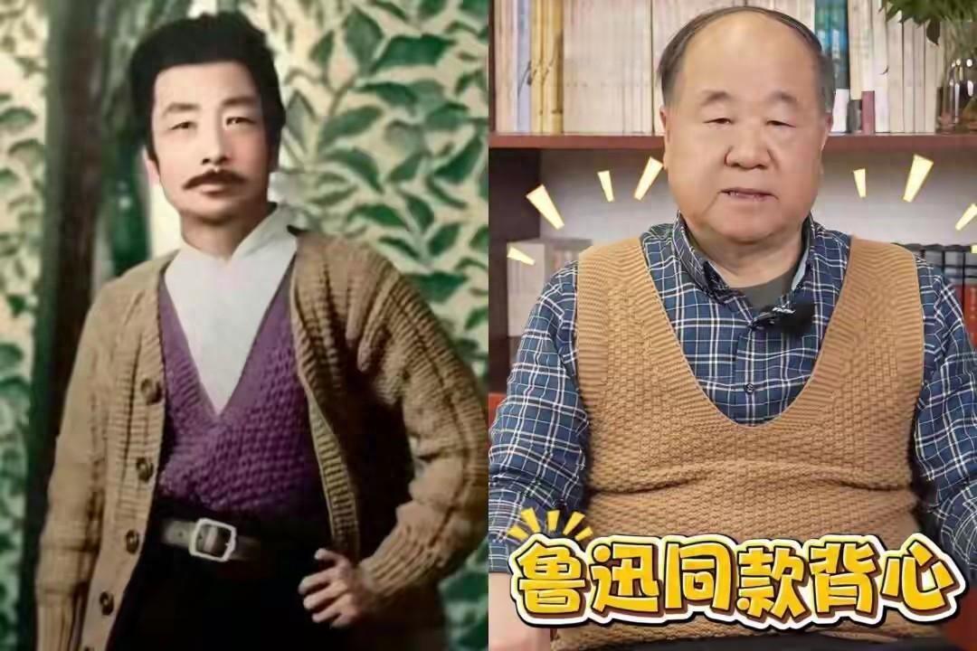 莫言的拥趸刻意回避的四个问题，恰恰是评价莫言无法绕过的核心莫言在未出名之前，