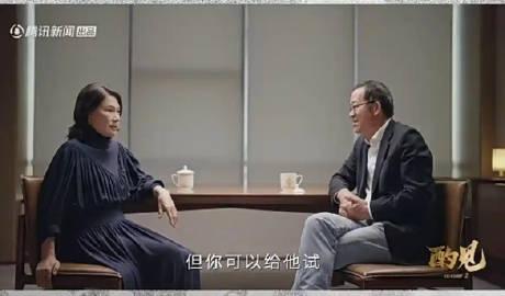 近年来，格力电器董事长董明珠有意培养接班人，但并非外界热议的孟羽童、王自如，他们