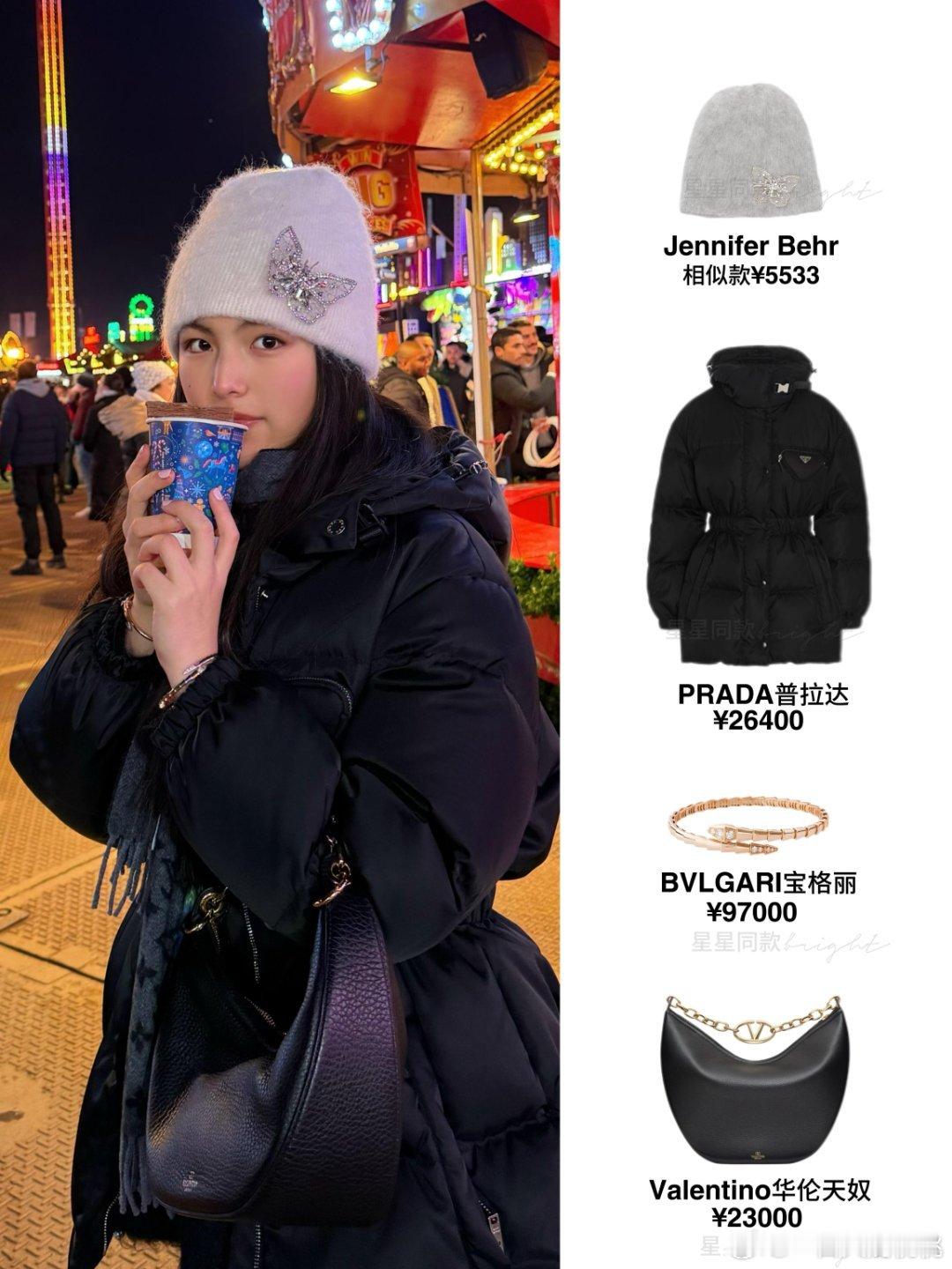 王诗龄更新英国留学日常，普拉达滑轮宝格丽三奢齐全