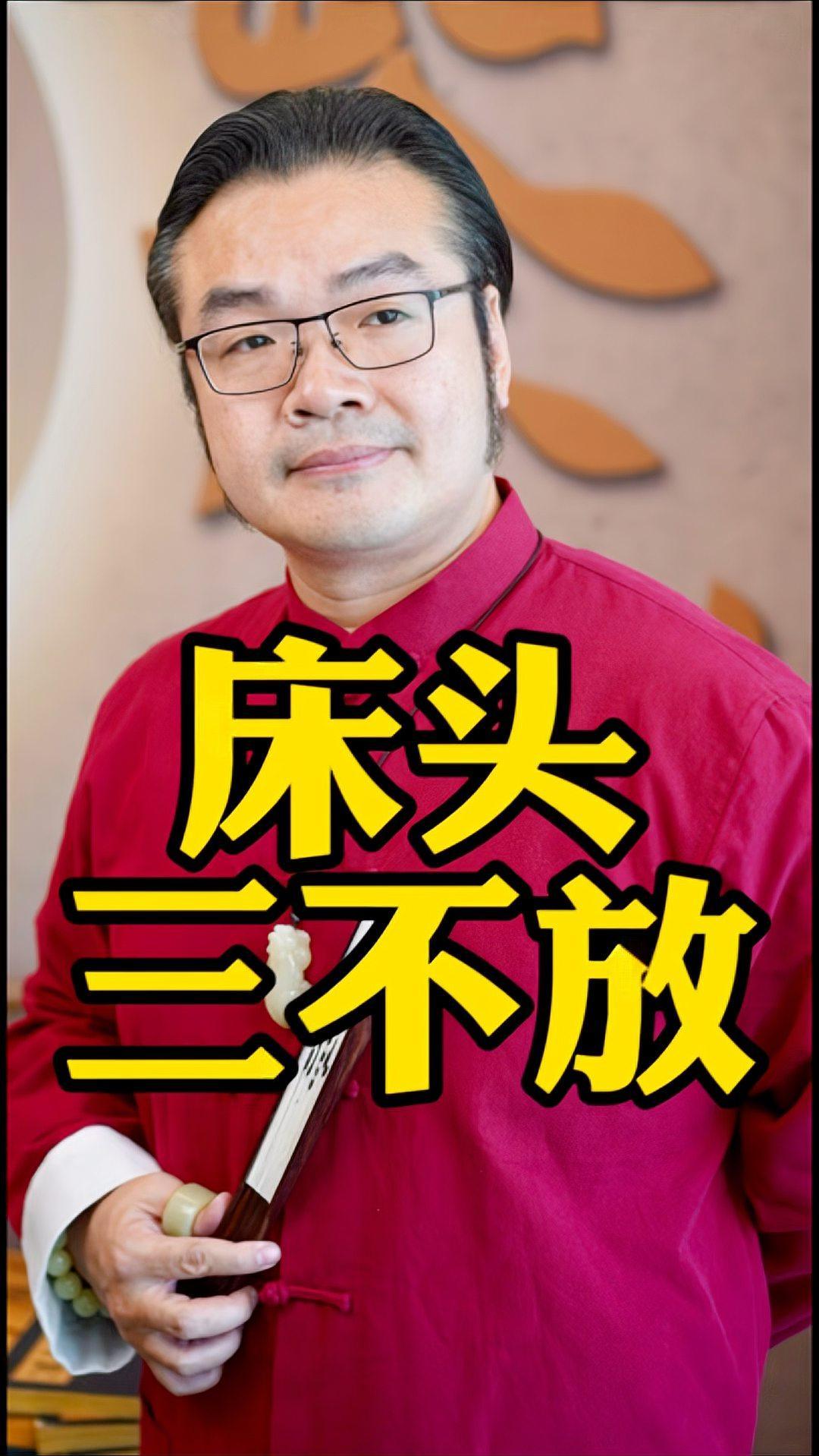 床头有几个不放首先，切勿放置“发光体”。我曾做过一个实验，将手机