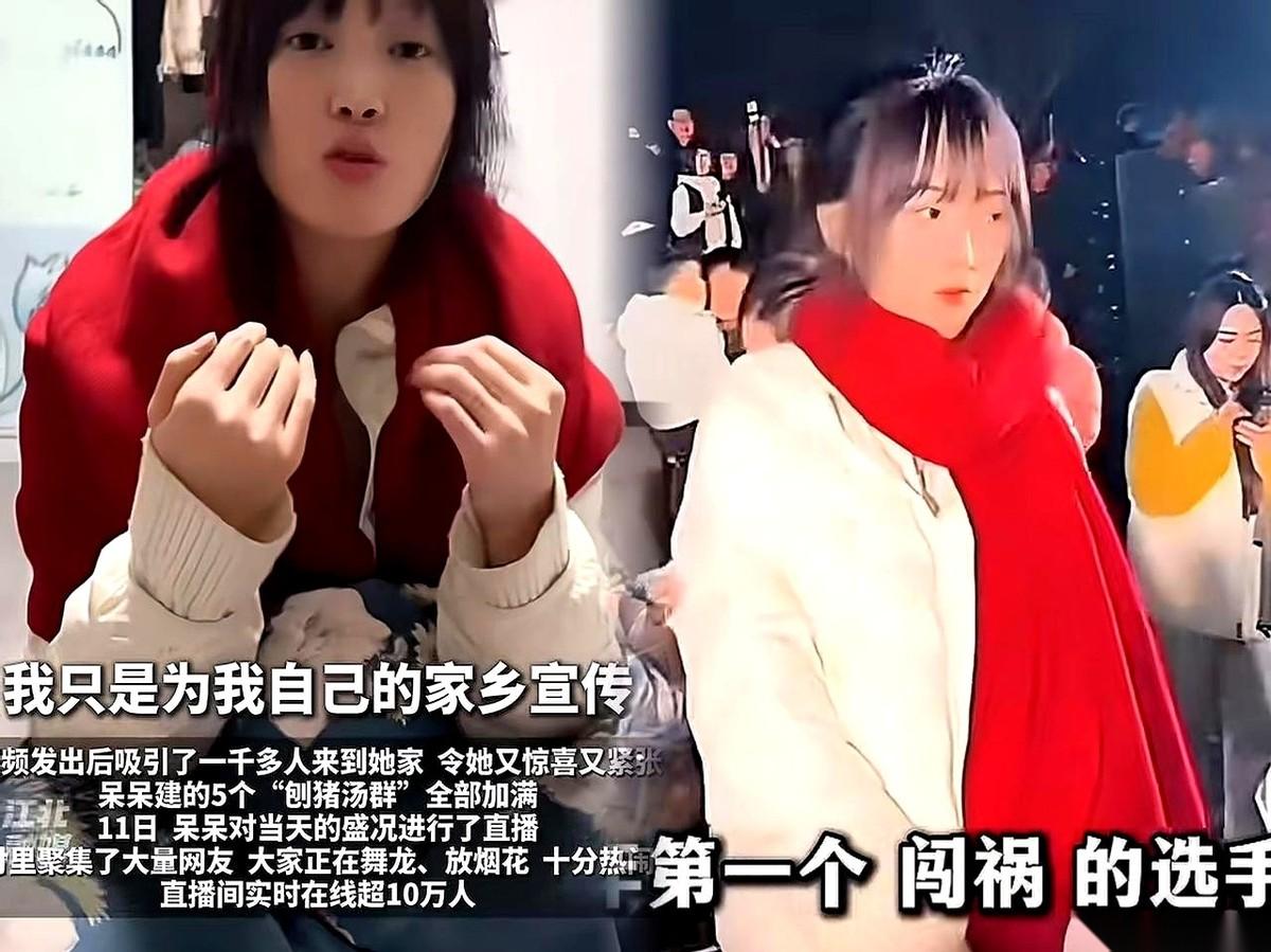 县城里那个23岁的美甲店老板，前一天还在琢磨给客人做什么新样式。第二天，就因为