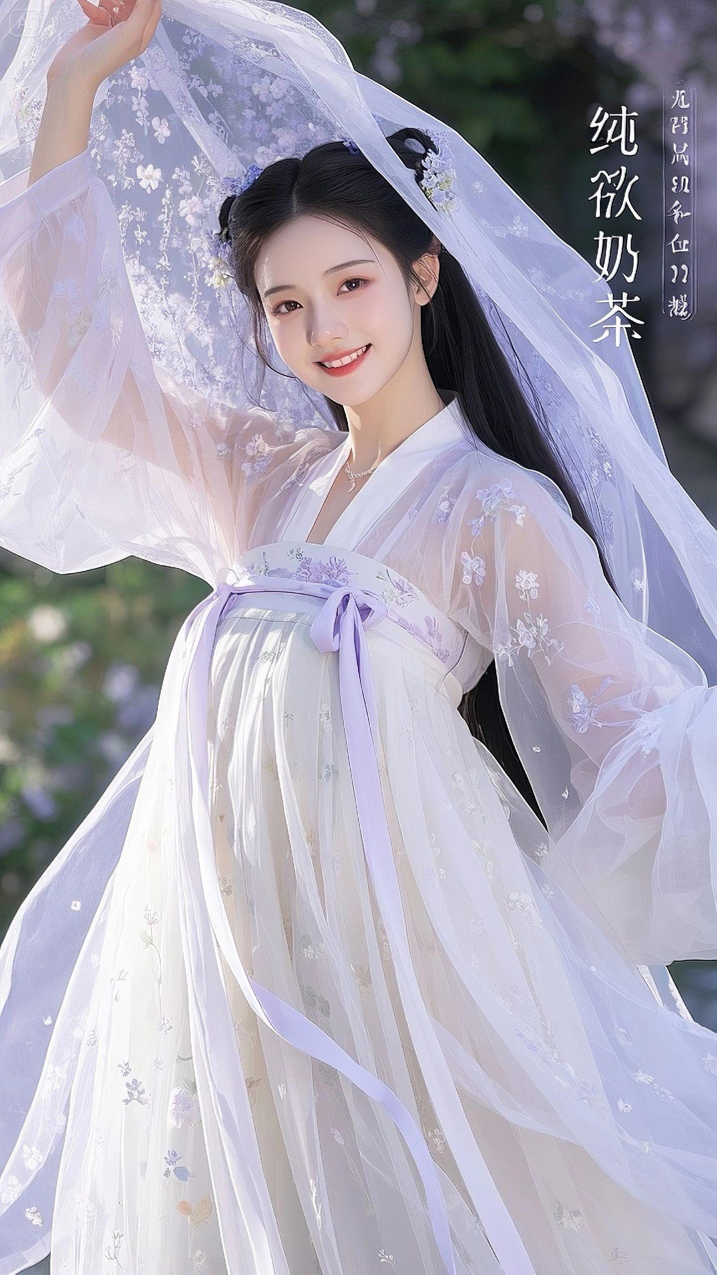 汉服小仙女 古风 女神 古装 汉服写真
