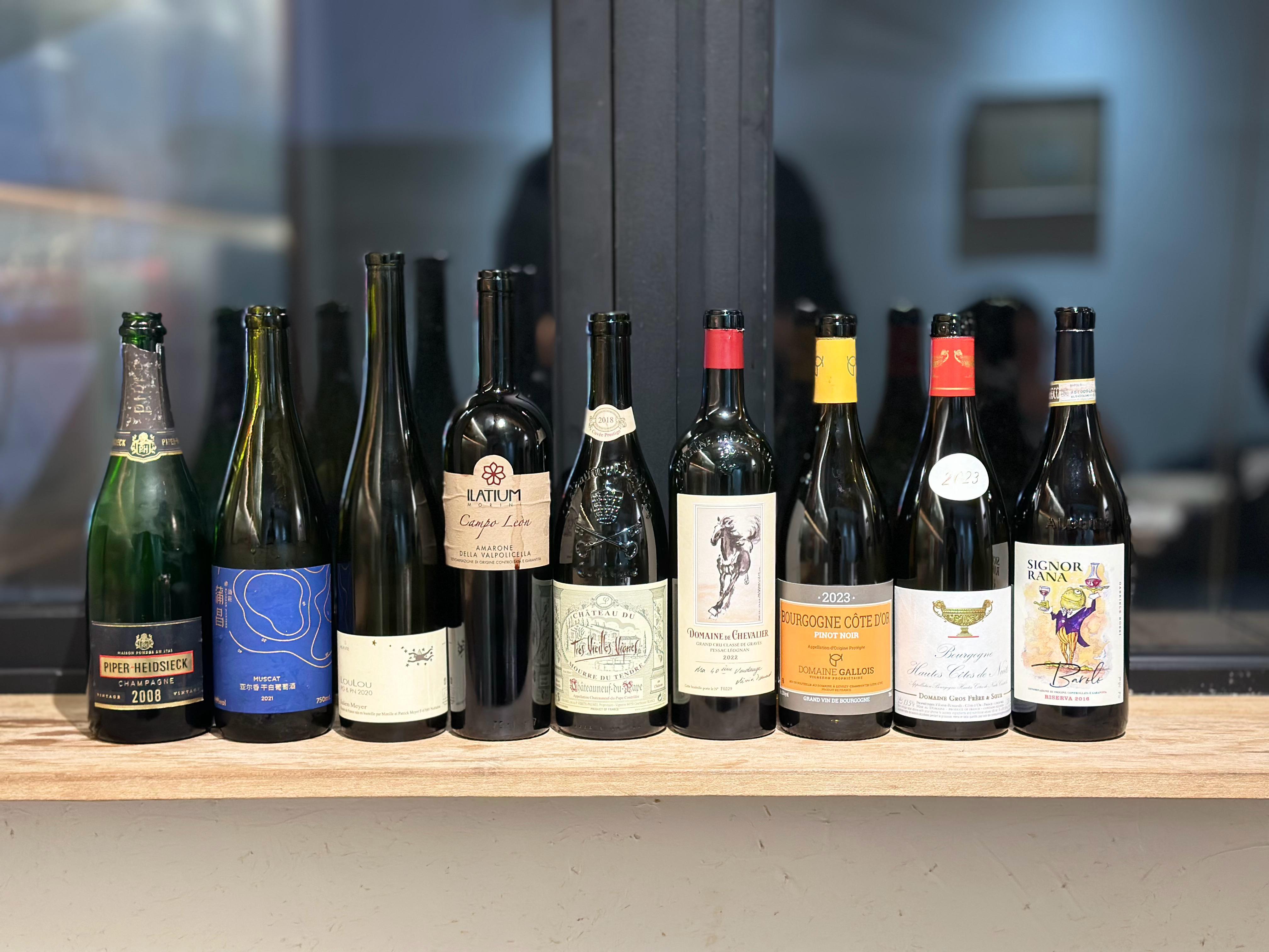 早，昨晚喝了这些苏州