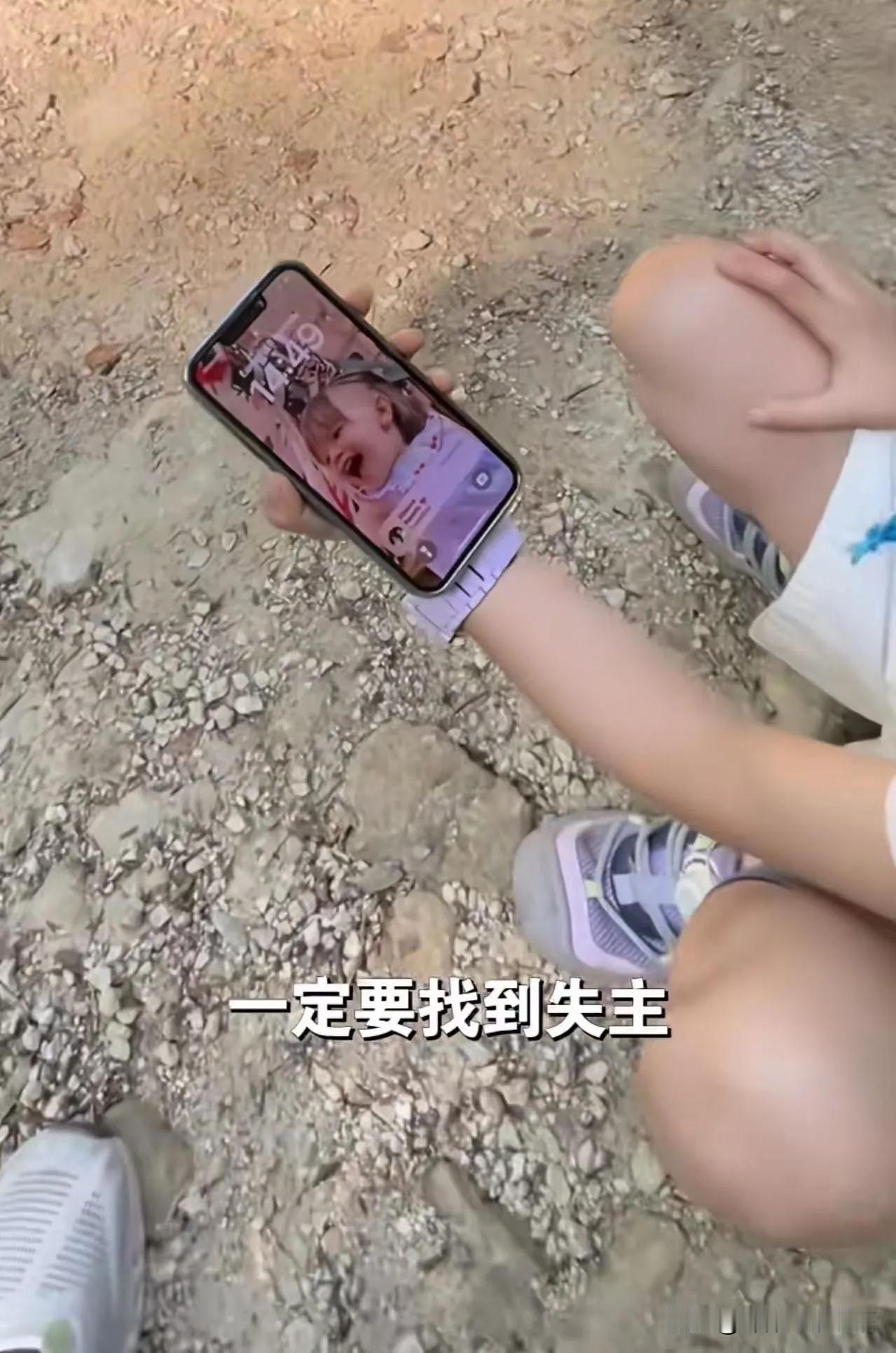 “这个小学生太给国人长脸了!”重庆icon小学生在国外旅游,捡到意大利icon游